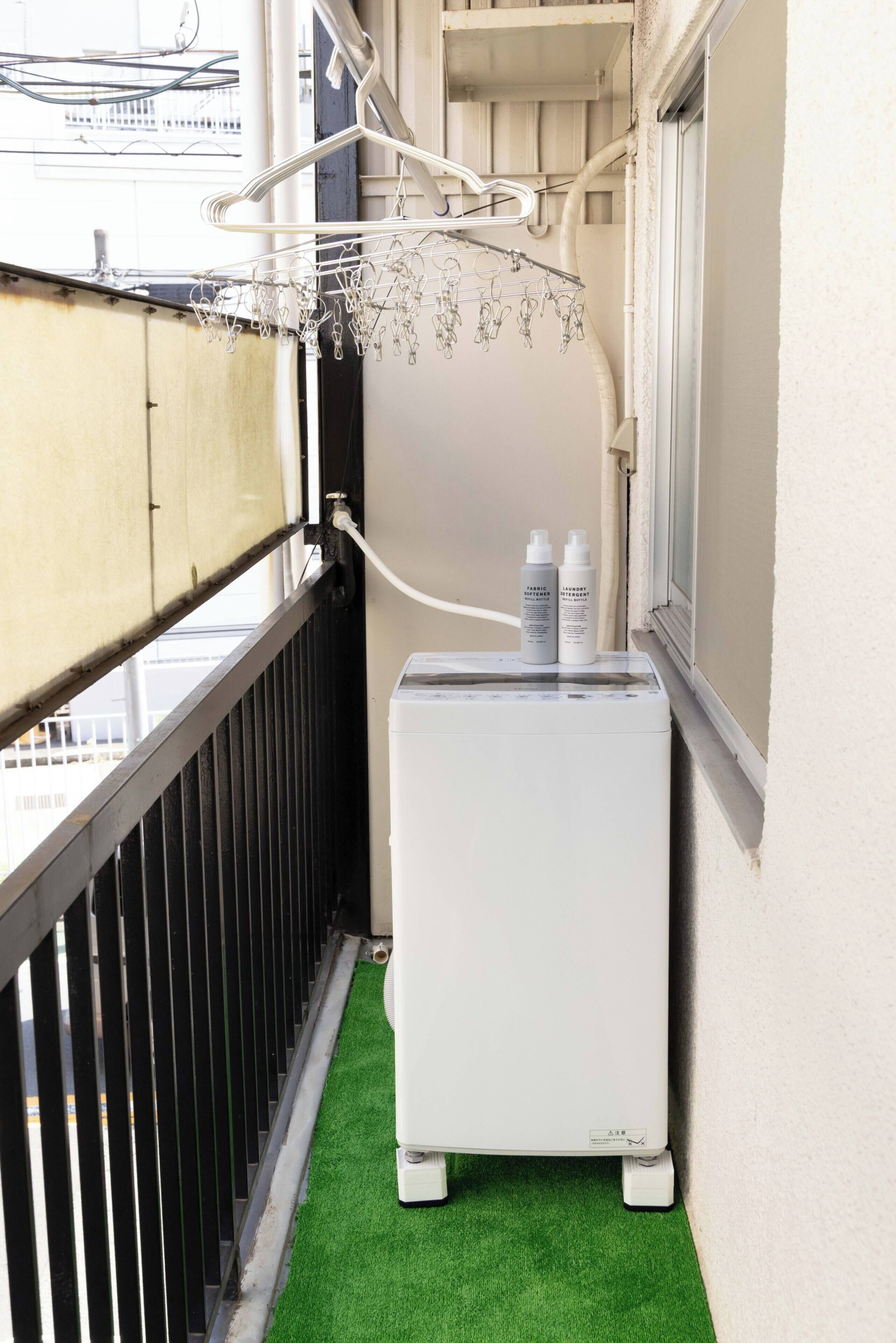 Appartement, non-fumeurs, vue ville | Terrasse/Patio