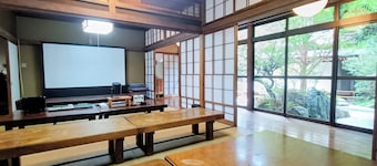 Private villa Ryuuei