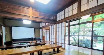 Private villa Ryuuei