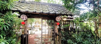 Private villa Ryuuei