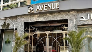 Exterior - Avenue Al Arab Residence (Giza)