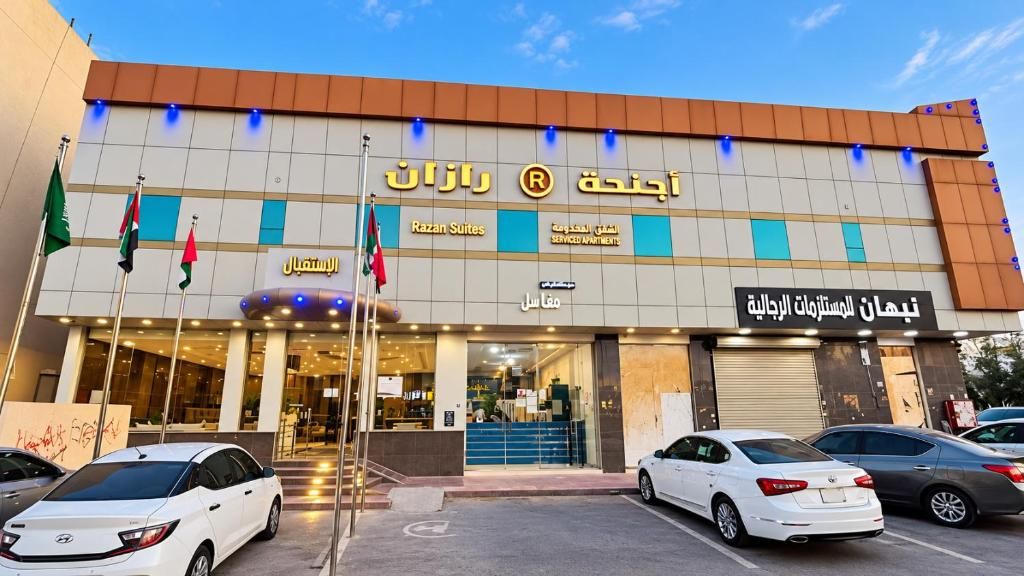 المنشأة من الخارج