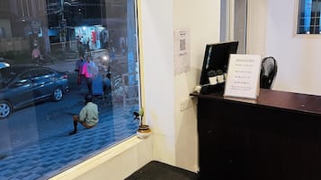 接待處