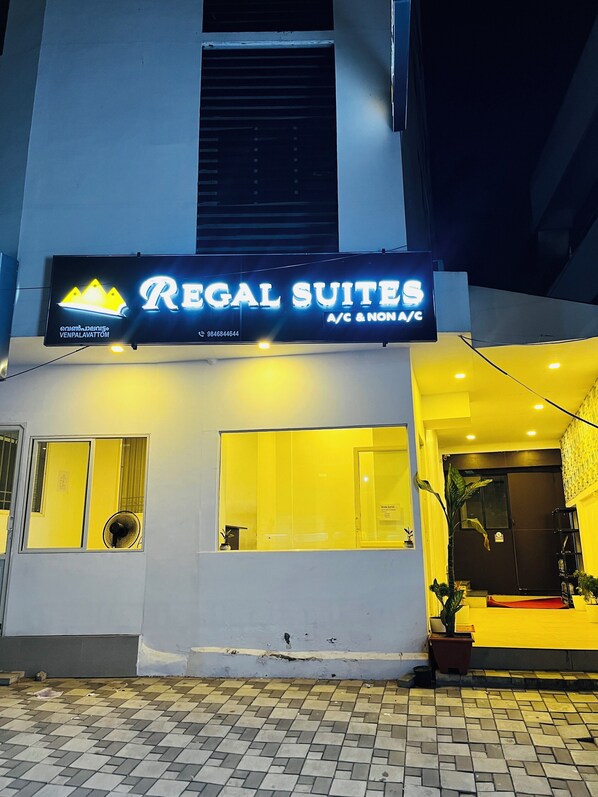 Exterior - Regal Suites (Thiruvananthapuram)