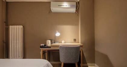 Home Inn (Zhaoyuan Fuqian Square Zhenhua)