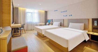 Home Inn (Zhaoyuan Fuqian Square Zhenhua)