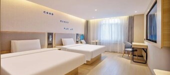 Home Inn (Zhaoyuan Fuqian Square Zhenhua)
