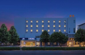 Exterior - Home Inn (Zhaoyuan Fuqian Square Zhenhua) (Zhaoyuan)