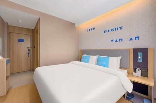 Home Inn (Zhaoyuan Fuqian Square Zhenhua)