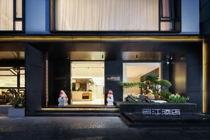 Façade de lâhĂ©bergement