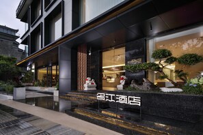 Exterior - Guilin Mingjiang Hotel (Guilin)