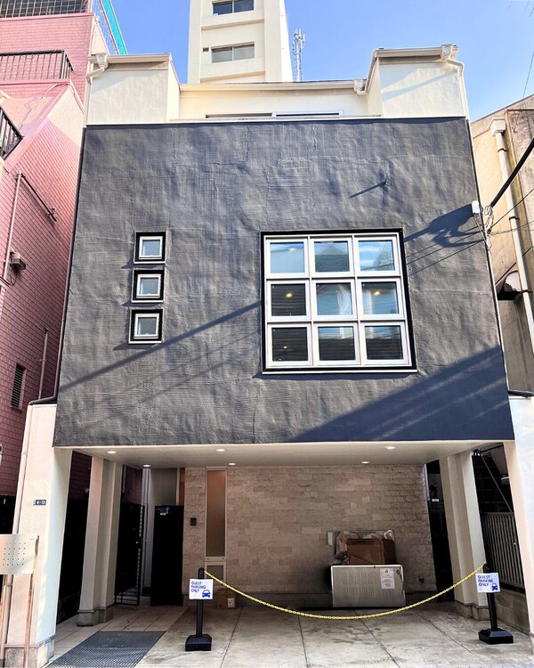 Starry Stay House Shibuya I - 原宿