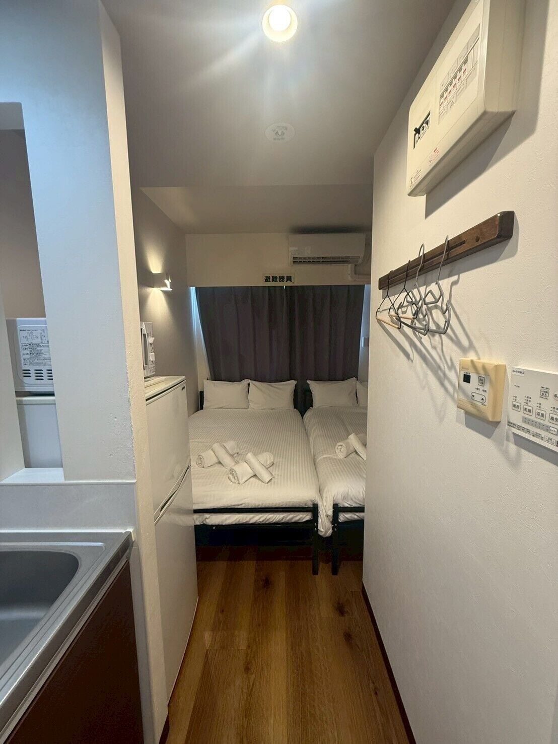 Quadruple Room | Free WiFi