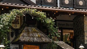 숙박 시설 정면