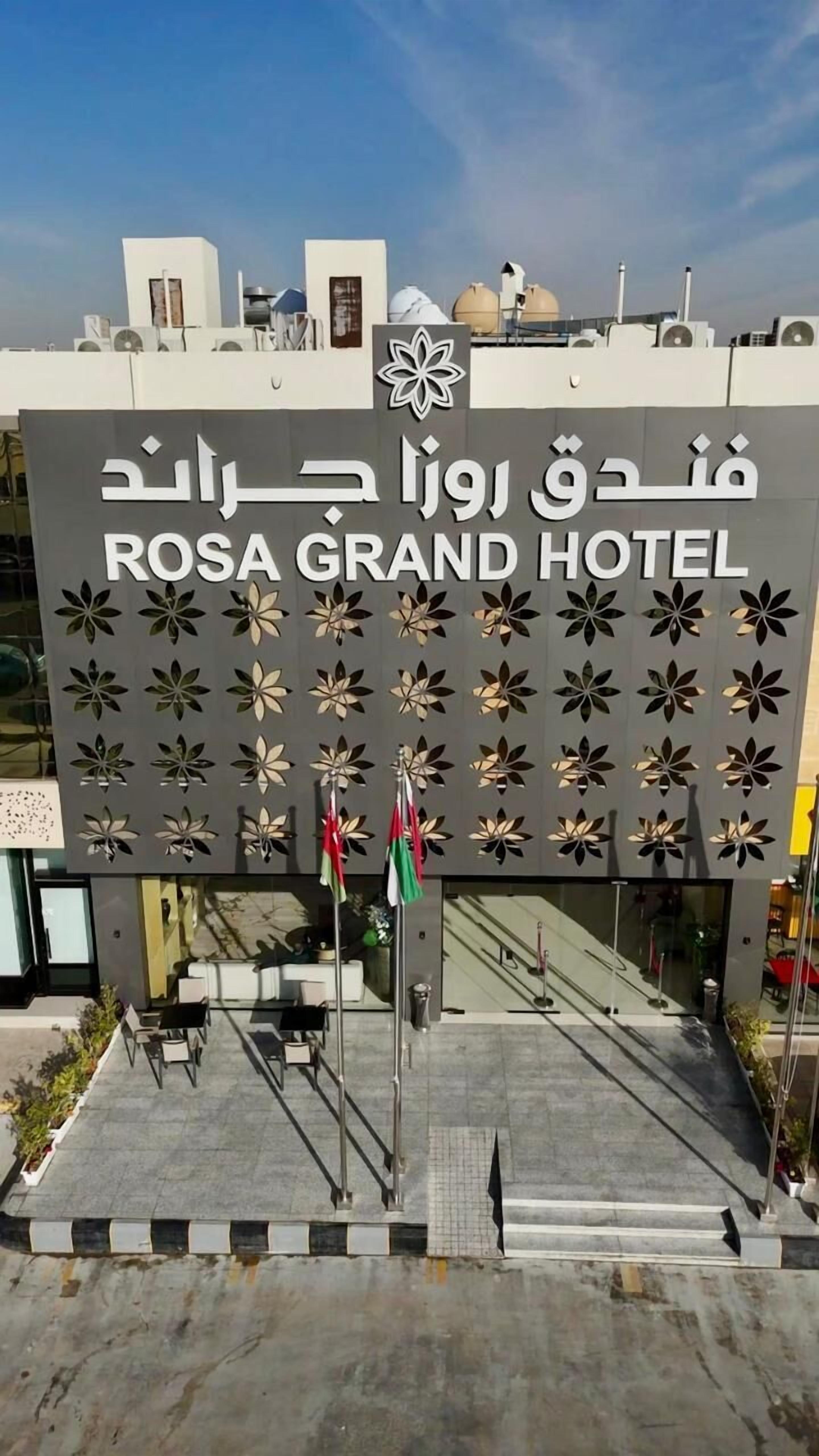 Voorkant van accommodatie