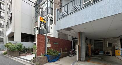 Yotsuya/Shinjuku Gyoen Apartment | 4 Guests | Free Wi-Fi | Luggage OK (31)