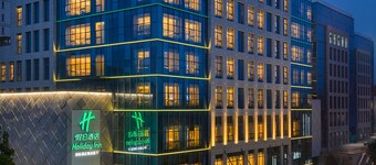 Holiday inn Jinan Qianfo Mountain