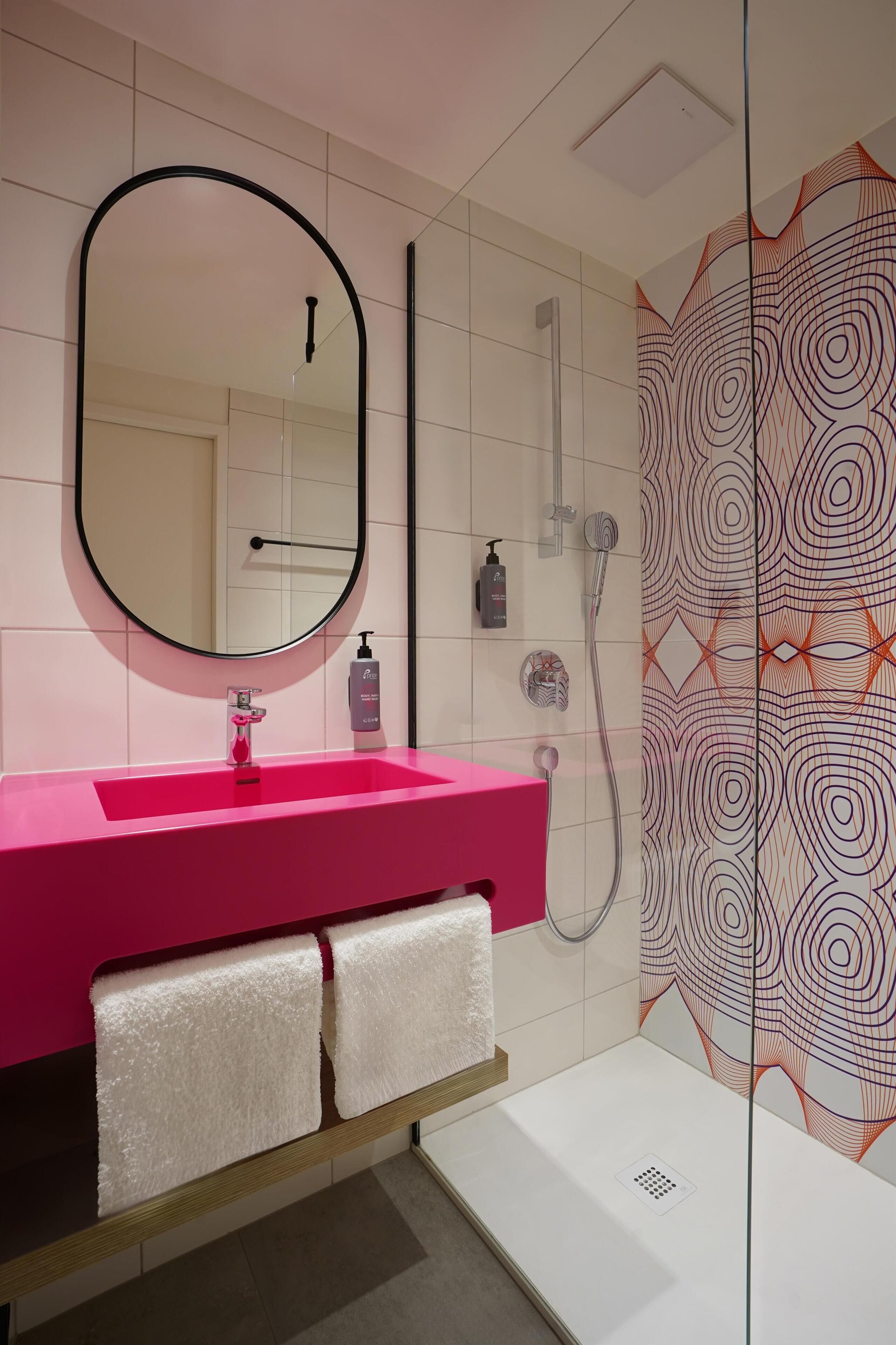 Dusche, Regendusche, Haartrockner, Fußbodenheizung (Badezimmer)