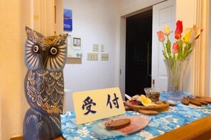 Interior - Miles Town (Ito)