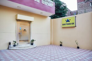 إطلالة على الجبل