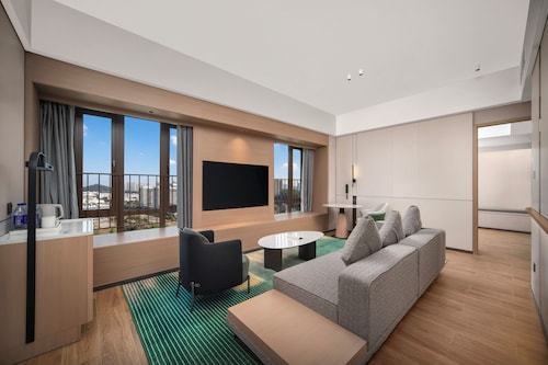 Holiday Inn Hotel & Suites Guangzhou South Station by IHG