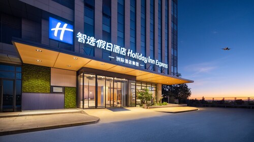 Holiday Inn Express Kunming Changshui Airport by IHG