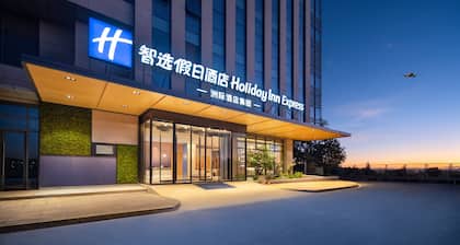 Holiday Inn Express Kunming Changshui Airport by IHG