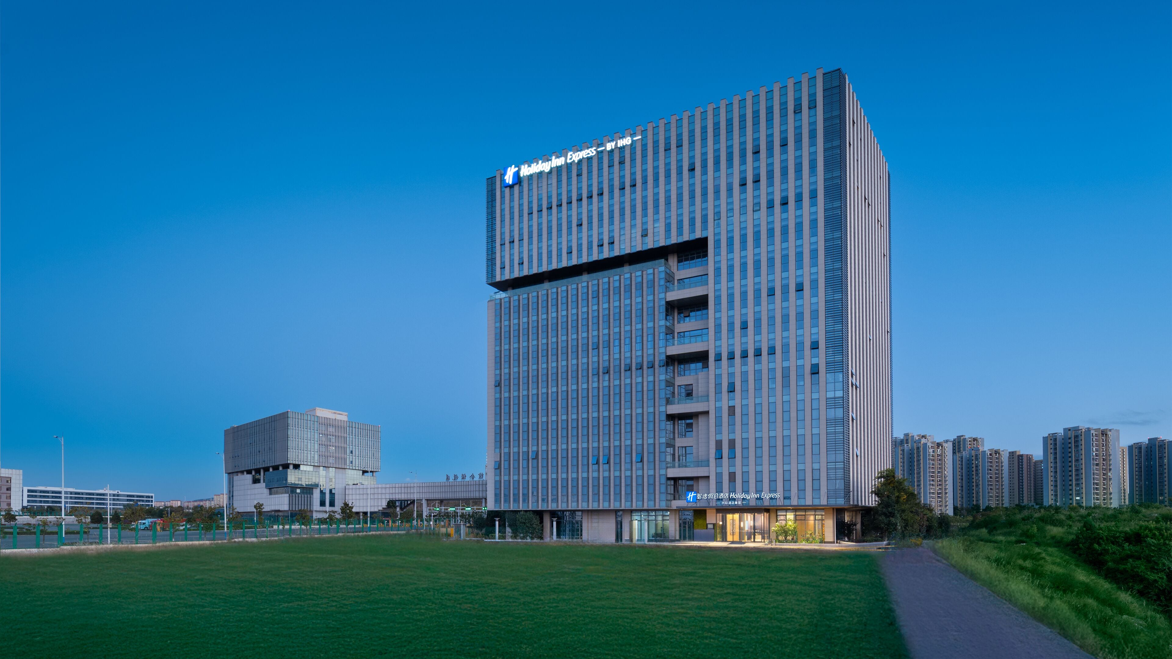 Façade de l’hébergement