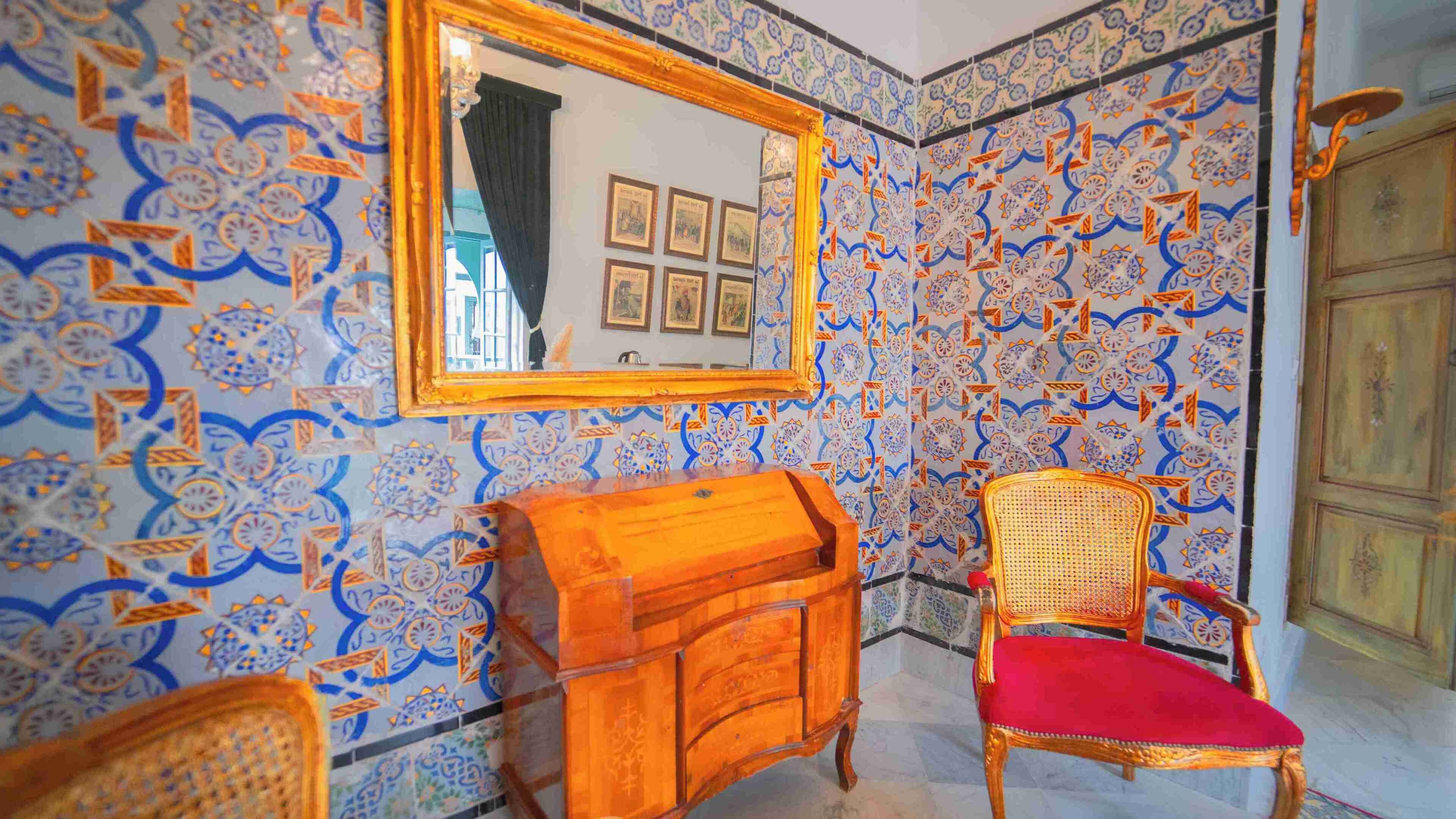 Kamar