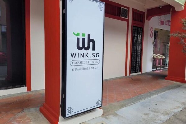 Exterior detail - Wink @ Perak Road (Singapore)