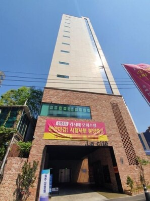 Exterior - Dongdaemun Market Duplex Apartment (Seoul)