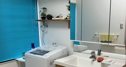 Okayama Nissei Guest House