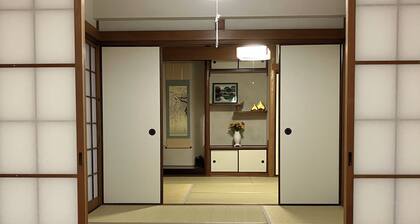 Okayama Nissei Guest House