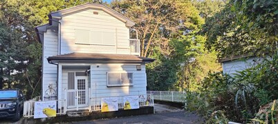 Residential accommodation with barbecue in Nikko forest Forest Bird