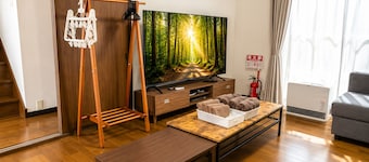 Residential accommodation with barbecue in Nikko forest Forest Bird