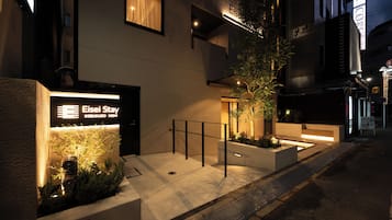 บริเวณภายนอก