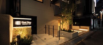 EISEI STAY Ikebukuro Nishi