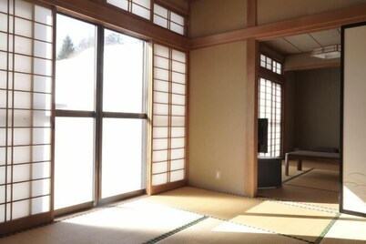 Fuse Hot Spring Stay East