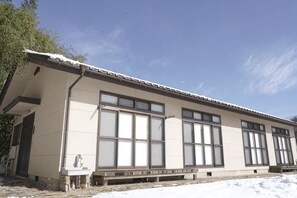 Unclassified image, 5 of 11, button - Fuse Hot Spring Stay East (Saku)