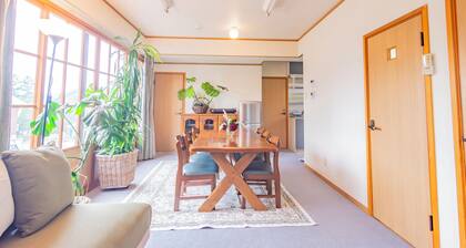 The Snowfront Apartment Nabe Sun -HAKUBA GORYU-