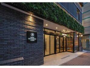 Exterior detail - Nonsmoking Double Room B Standard Free breakfast included / Kitakyushu Fukuoka (Kitakyushu)