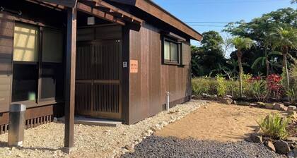 Nonsmoking Just 2 minutes from Amami Airport A / Amami Kagoshima