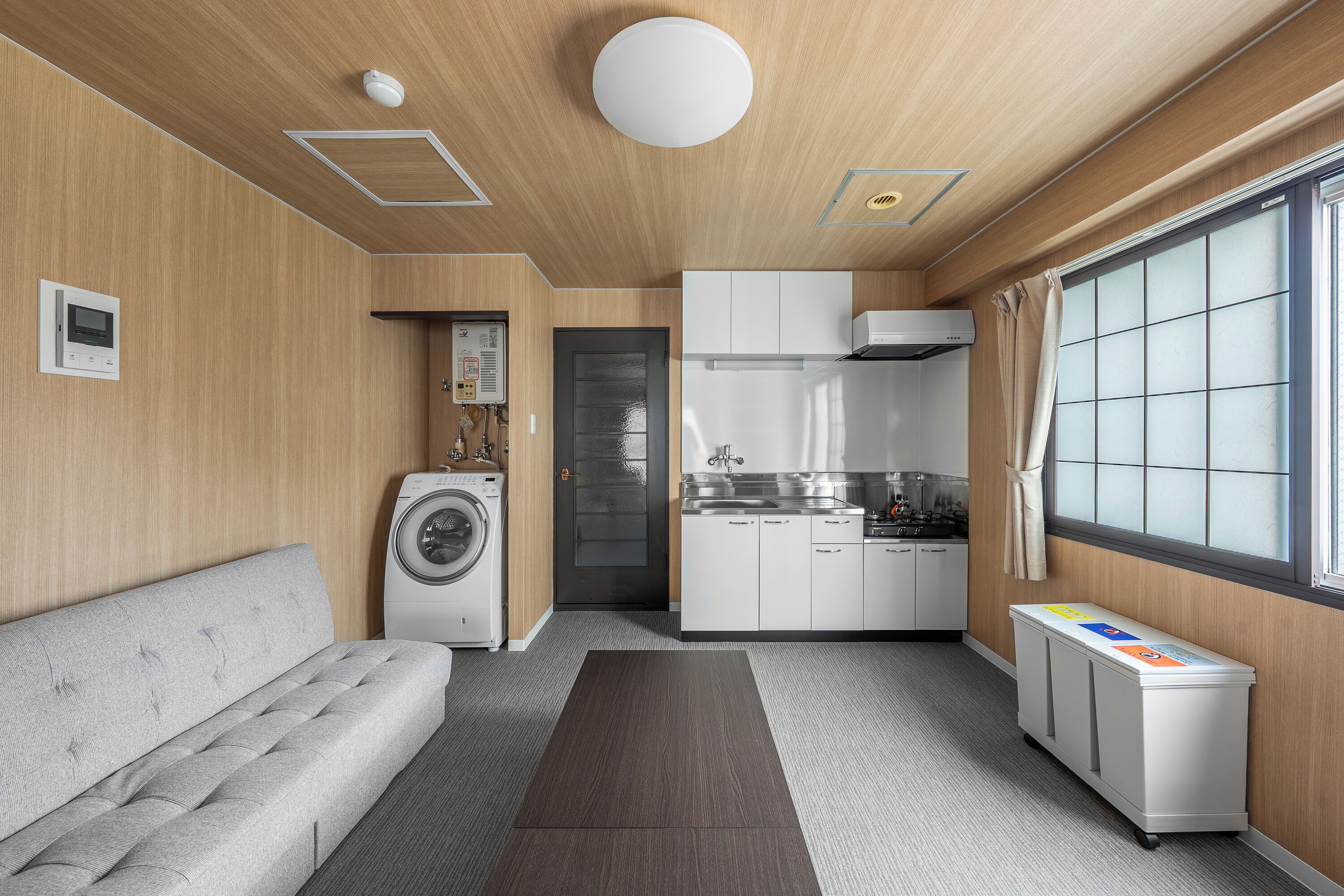 منطقة المعيشة