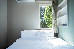 Iron/ironing board, free WiFi - NISEKO Mt.Village (Niseko)