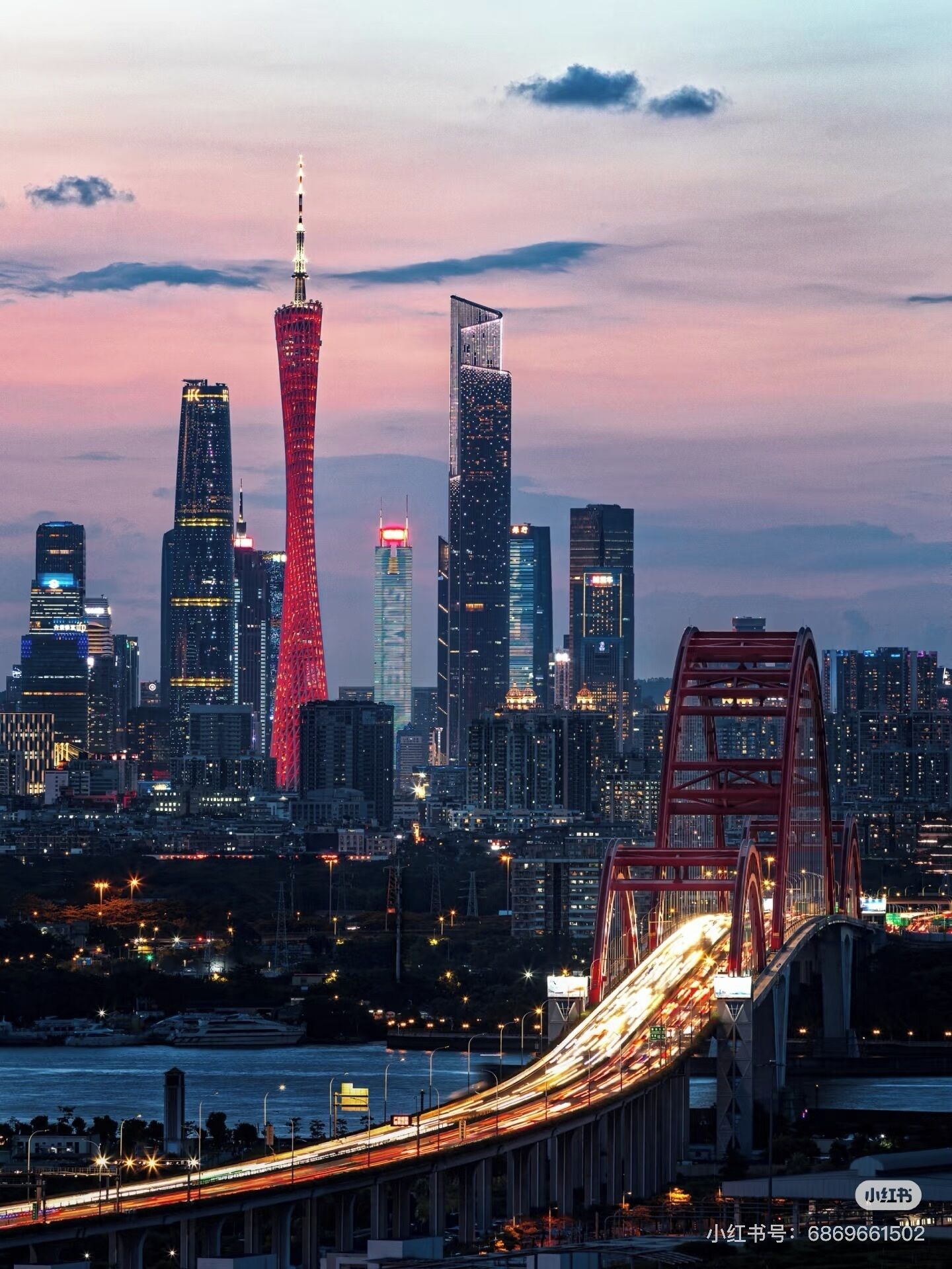 Thành phố nhìn từ nơi lưu trú