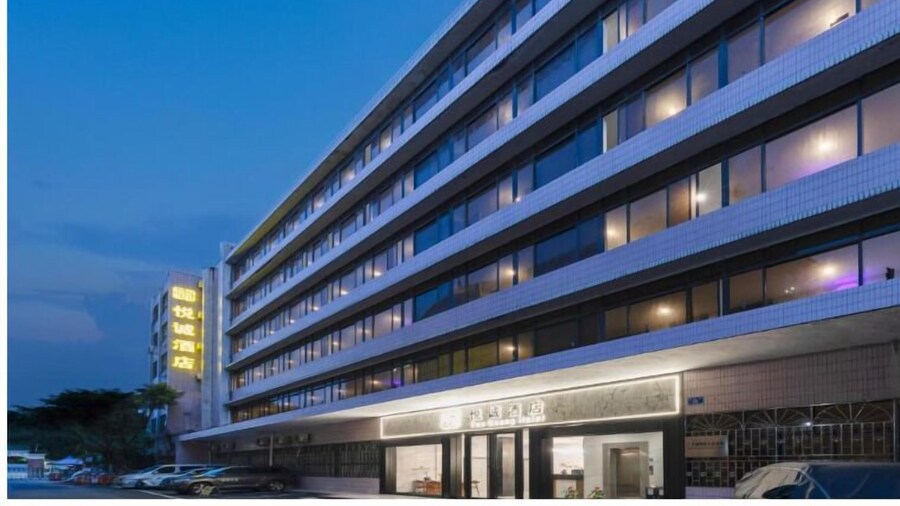 Yue Sheng Hotel Guangzhou Railway