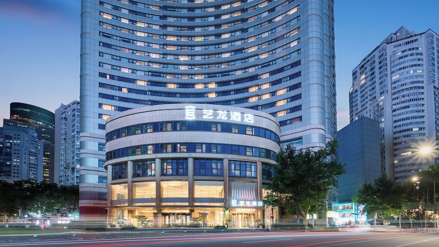 Shanghai Elong Hotel by the Nanjing Road