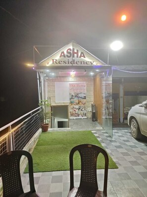 Front of property - Asha Residency By St Hotel (Shimla)