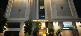 Hotel Okati Begumpet