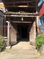 Entrada da propriedade